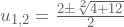 u_{1,2}=\frac{2\pm\sqrt[2]{4+12}}{2}