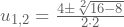 u_{1,2}=\frac{4\pm\sqrt[2]{16-8}}{2\cdot2}