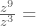 \frac{z^9}{z^3}=